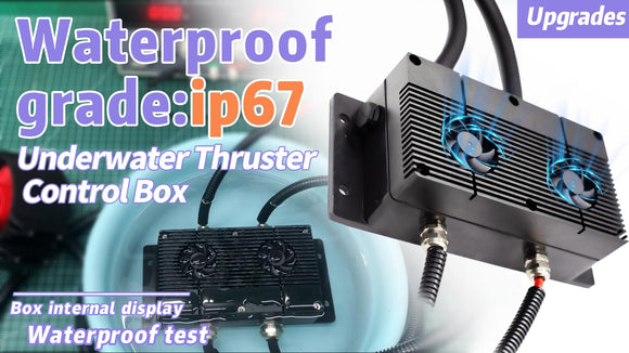 Upgraded control box works even in the rain——APISQUEEN underwater thruster Set