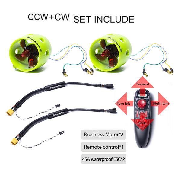 APISQUEEN 12V~16V 2Kg Thrust U01 Tow Set Brushless Underwater Thruster/Propeller with Bi-Directional Control ESC for ROV Boat