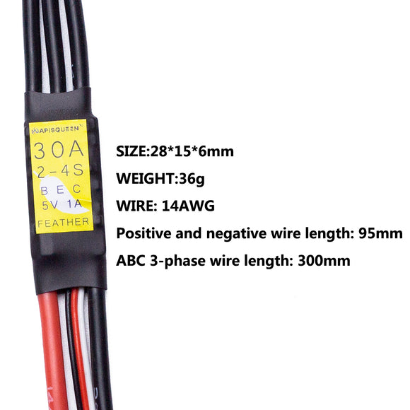 APISQUEEN 양방향 30A ESC 2-4S 5V 1A BEC 전자 속도 컨트롤러